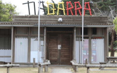 ONE DOLLAR TO TRANSFER TIAGARRA OWNERSHIP